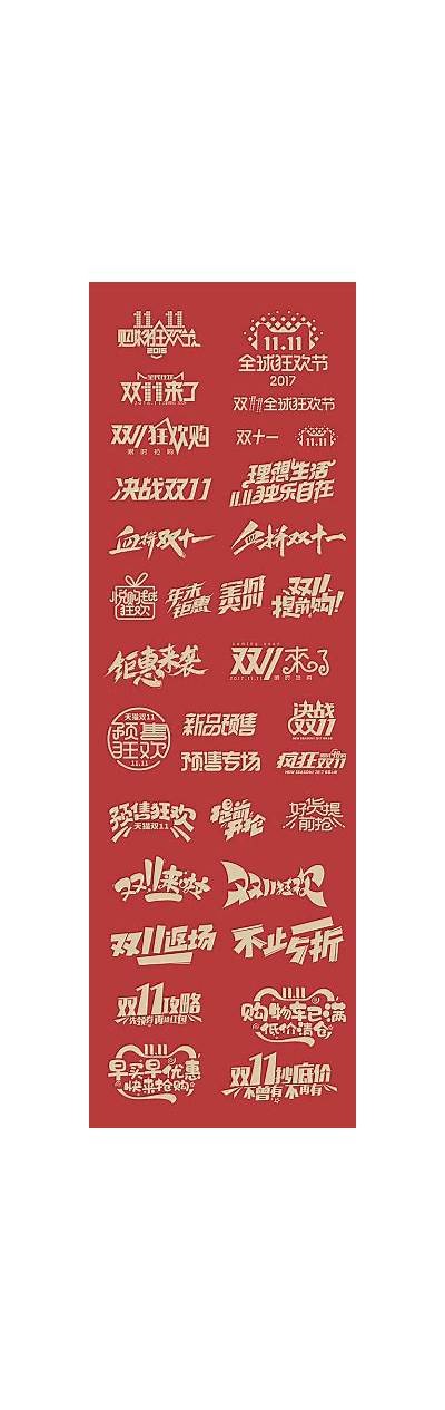 当然可以！请提供您想要的标题主题或关键词，我将为您撰写一篇文章并生成合适的标题。