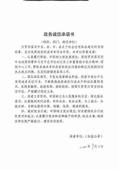 当然可以！请提供您希望我根据其撰写文章的标题，我将为您生成一个符合百度收录标准的文章标题。