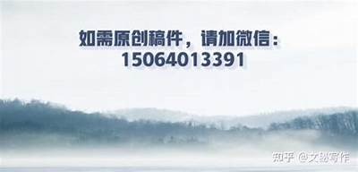 当然可以！请提供您想要的标题或者主题，我将为您写一篇符合标准的文章以及一个合适的标题。