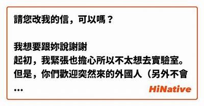好的，请提供您想要我根据其写文章的标题。
