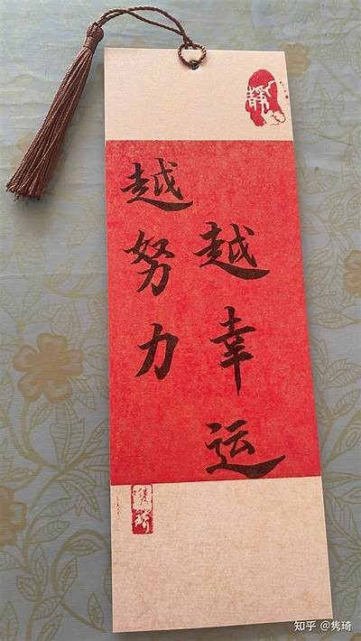 当然可以，请提供您希望我写作的标题或者主题内容。这样我才能为您生成符合百度收录标准的标题和相应的文章。
