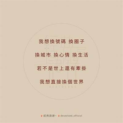 当然可以！请提供您想要的标题内容或主题，我将为您生成一个符合百度收录标准的新标题和相应的文章。