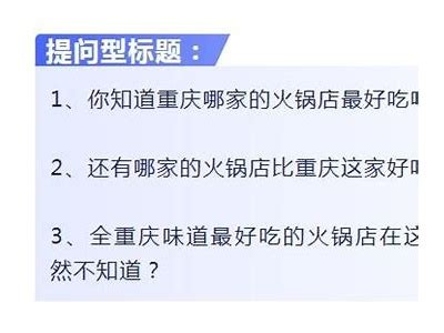 好的，可以提供一个明确的标题吗？这样我可以更好地为您写一篇文章并生成符合要求的标题。