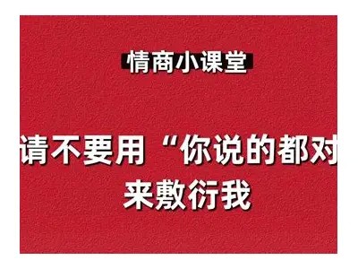当然可以！请提供您想要的标题或主题，我将为您生成一篇文章及相应的符合百度收录标准的标题。