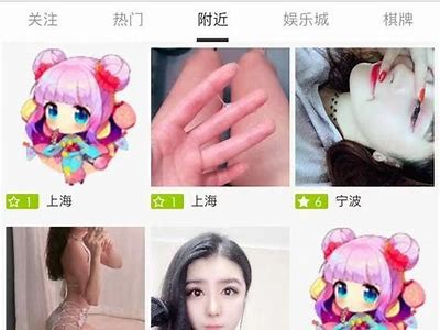 香蕉好色先生App独有体验下载，尽享趣味社交乐趣！