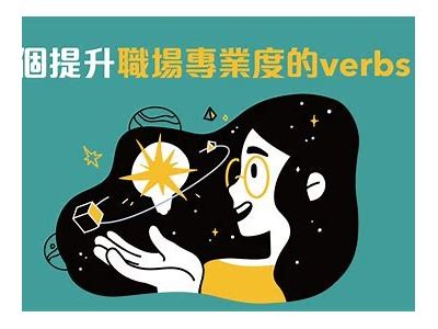 当然可以，请提供您想要的标题或主题，我将为您撰写相关的文章并生成一个符合百度收录标准的标题。
