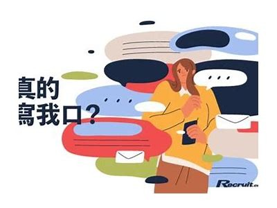 好的，请您提供一个确切的标题或主题，我将为您撰写一篇文章，并生成一个符合百度收录标准的标题。