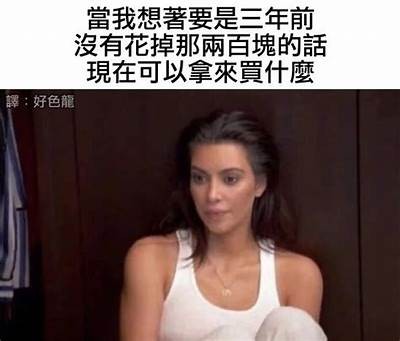 好色龙与腌黄瓜先生：一段奇趣的美食与友情故事