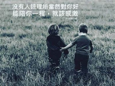 当然可以！然而请您提供一个确切的标题或主题，我将根据它为您撰写一篇文章并生成符合百度收录标准的标题。