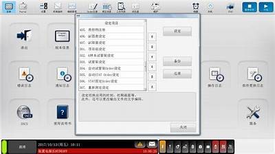 当然可以，请您提供一个标题或者主题，我将根据其写一篇符合您要求的文章，以及一个适合的标题。谢谢！