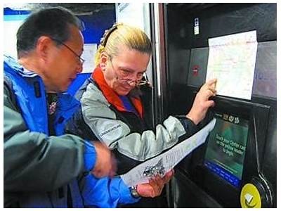 当然可以！请提供您希望我根据其撰写文章的标题或主题，我将为您生成一个符合百度收录标准的标题和相关内容。