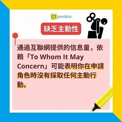 当然可以！请提供您希望我以其为基础的标题。
