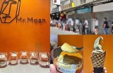 三森先生的好色嘴布丁：甜蜜诱惑与美味探秘之旅