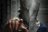 当然可以！请提供您想要的标题或主题，我会根据它写一篇符合百度收录标准的文章，并生成一个相关标题。