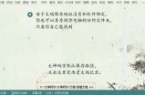 当然可以，但请您先提供一个标题或主题，这样我才能为您撰写相应的文章和标题。