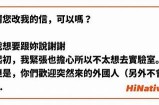 好的，请提供您想要我根据其写文章的标题。
