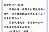 好的！请提供您希望我以其为基础撰写的标题。